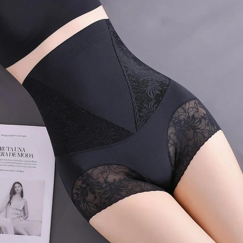 Culotte Sculptante Taille Haute Théodora